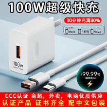 �m���A��66w/100w/120w�֙C������������sҫ��ϵ�г���^���b