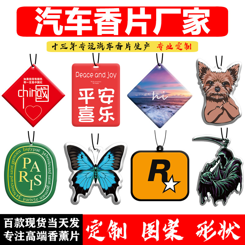product_picUrl