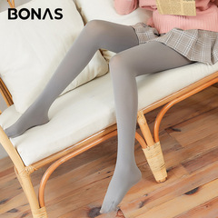 Bonas Stewardess Gray Leggings Autumn and Winter Stockings Pantyhose Bare Legs Slimming Artifact Leggings 200D