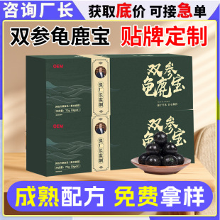 �p����¹�����ӹ� Դ�^�S�ҶY���b�p����¹��oem�N�ƶ���