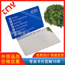 PVCϕT VIPR濨ӡˢ FeRӿƬ