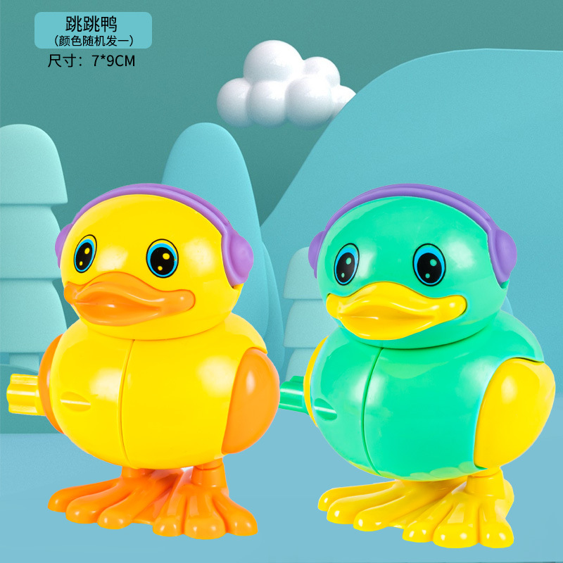 New Coil Jumping Duck (Color Random 1)