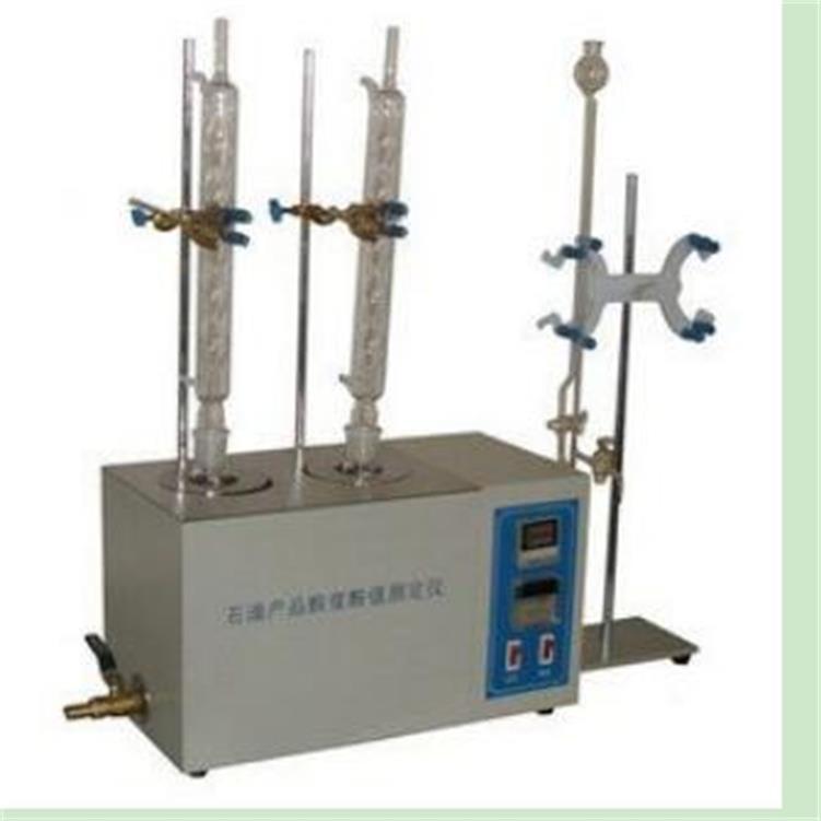 石油产品皂化值测定仪 型号HC999-HCR-8021库号M16156