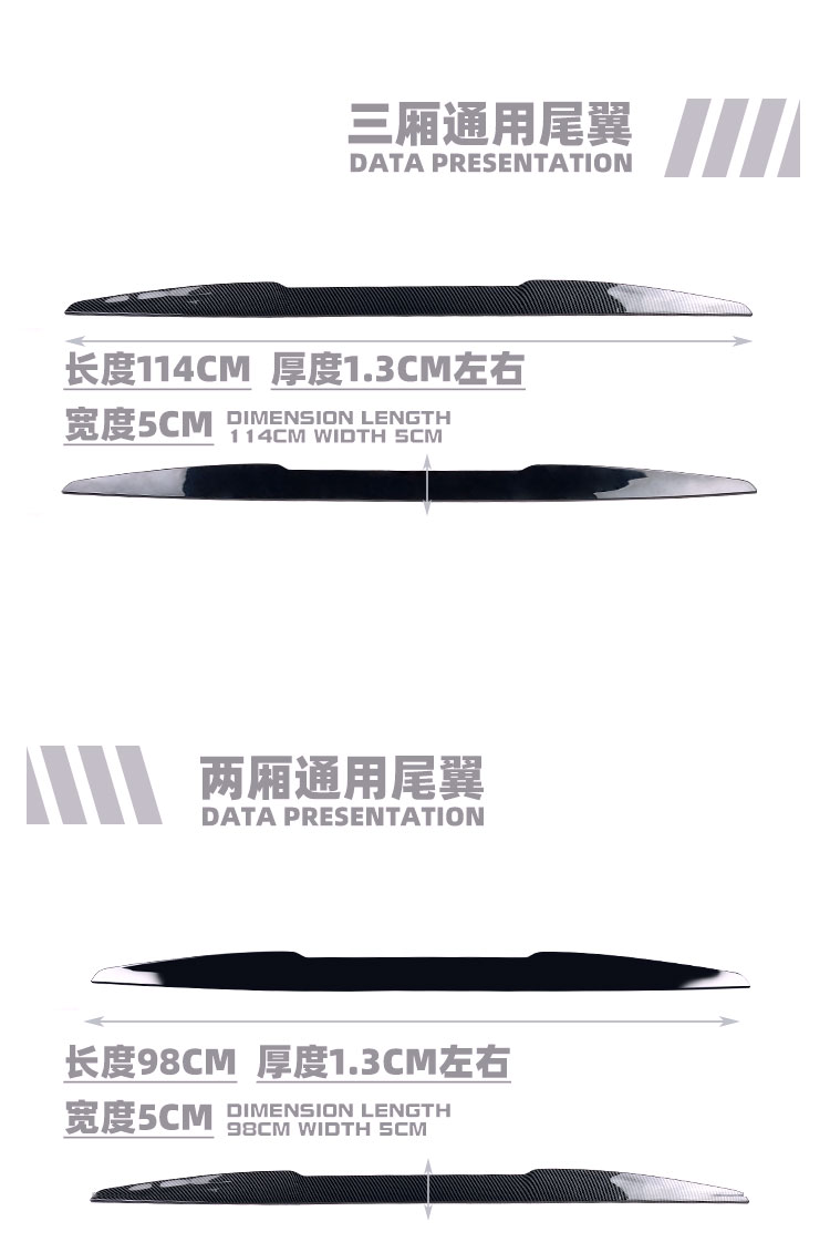 Suitable for Sedan Universal Rear Wing Without Drilling, Legal Modification for Lynk & Co 05 Exterior Rubber Blade Spoiler
