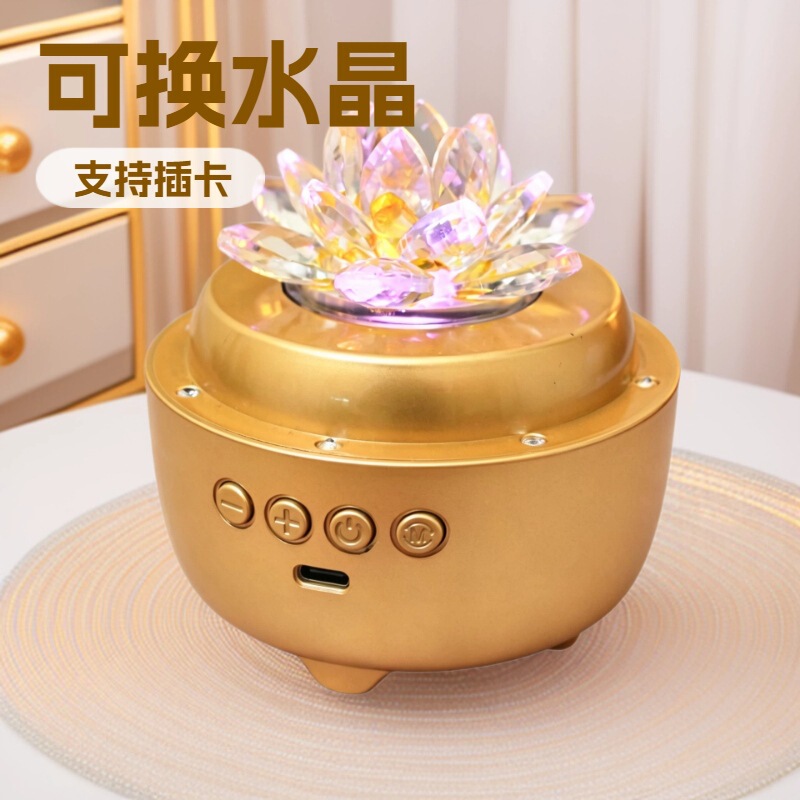 Bluetooth Crystal Speaker, Colorful Crystal Glass Subwoofer, Bluetooth Speaker with Ambient Light, Luminous Gift Speaker, Audio System Bluetooth Crystal Speaker, Colorful Crystal Glass Subwoofer, Bluetooth Speaker with Ambient Light, Luminous Gift Speaker, Audio System