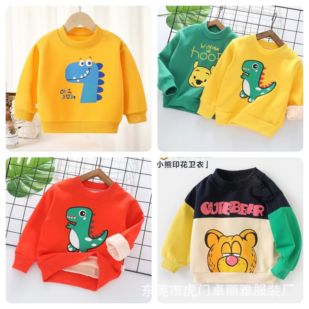 5 yuan children's sweater 2023 new boys...