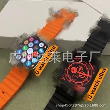 羳óU8ultraֱS8ultra¼ָsmartwatch8