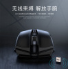 goods in stock T3 wireless charge mouse suit game to work in an office Mute mouse Manufactor Third gear adjust mouse