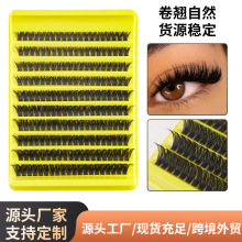 200��80D40D�Sɫ�бP�ͷۼtɫ�бP�δ�DIY�ֶ�ʽ�W���Լ޽Ӽٽ�ë