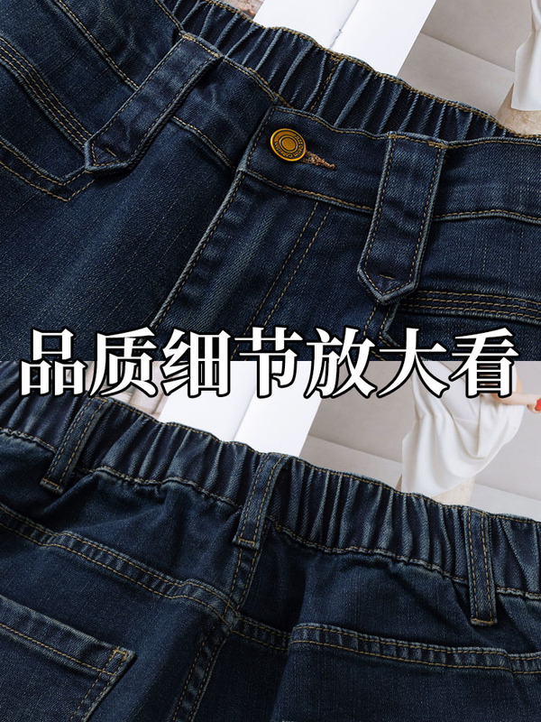 松紧腰直筒牛仔裤女秋季2025年新款高腰宽松显瘦小个子窄版阔腿裤|undefined