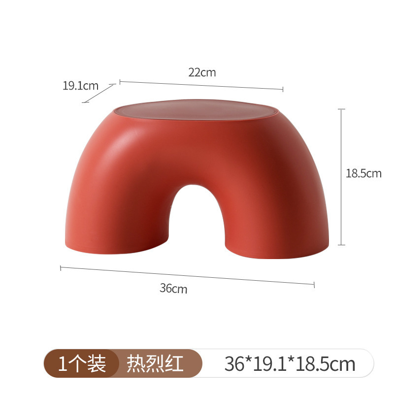北欧风可爱彩虹塑料小凳子结实加厚宝宝矮凳网红家用客厅茶几板凳|undefined