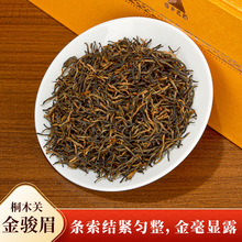 ���Eü�t��߶˶Y���bС���b����ɽͩľ�P�����Ͳ��~�ͶY��Ʒ���l