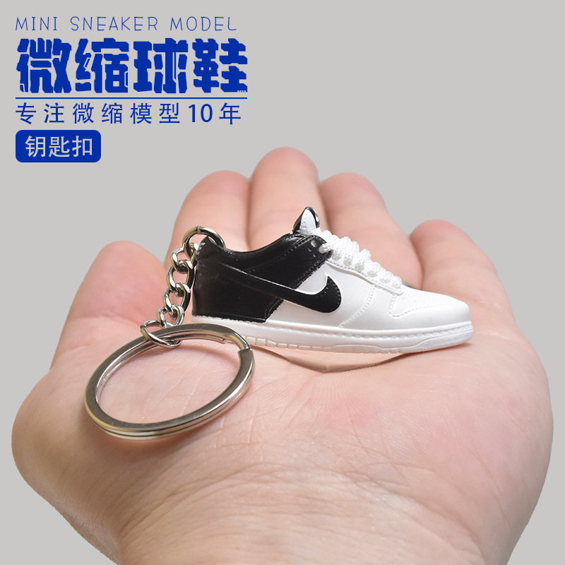 1/6 Mini Sneakers Model DUNK Desktop Decoration Stationery Store Student Birthday Gift Fashion aj Keychain