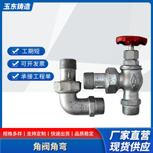 ��䓽��y�Ǐ��Ӻ���y��ˮ��������yˮů���