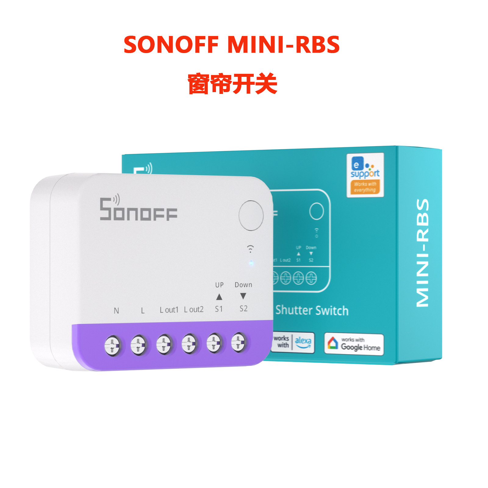 Sonoff MINI-RBS Matter Wifi智能窗帘开关模块定时支持Homekit