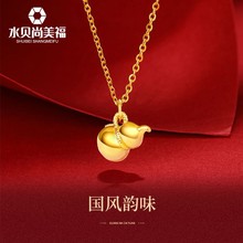 ˮؐ�S�����999���J��3DӲ�𼃽���渣�������i������նY��