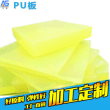 ۰PUĥr僞zoţģ۰μӹ