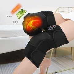 Multifunctional Electric Knee Care Device, Cold Leg Warmth Joint Heating Knee Pain Relief Moxibustion Massage Instrument, Foot Massage