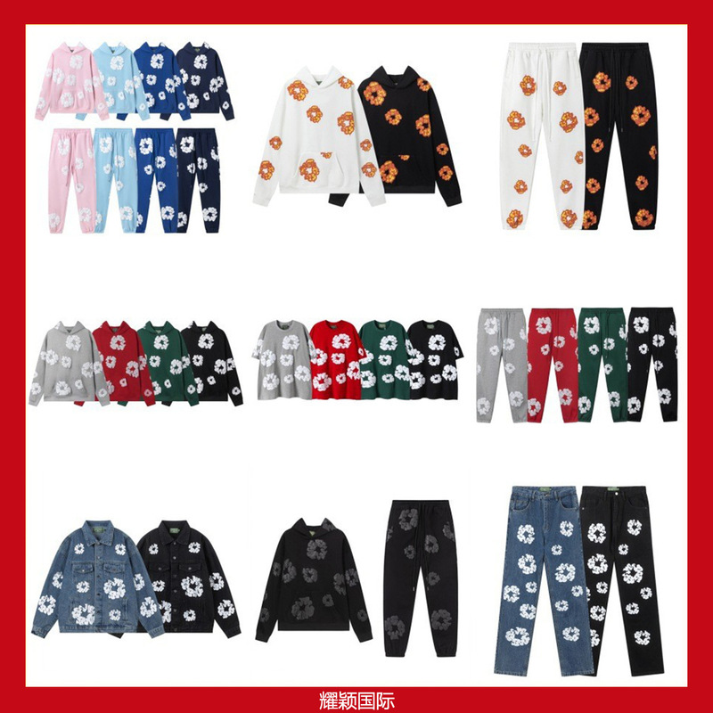 Foreign trade wholesale Kanye with foam kapok high street loose hooded sweater casual Denim sweater suit