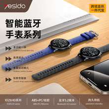 yesido�๦���L�m�������{��ͨԒ�ֱ� ��Ůͨ���Ԓ�ֱ��羳���l