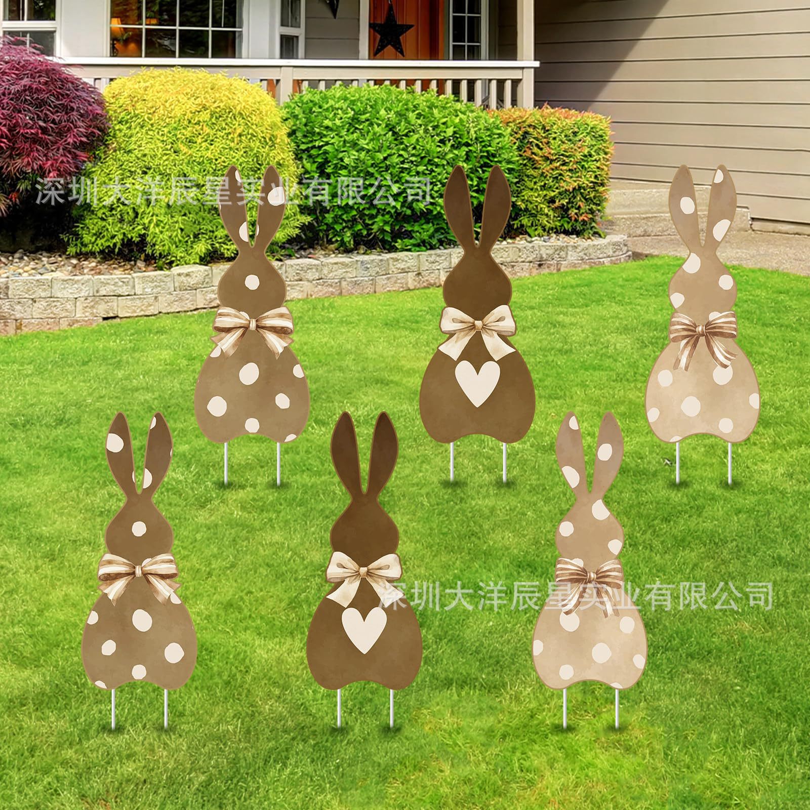 부활절 정원 장식 팻말 29