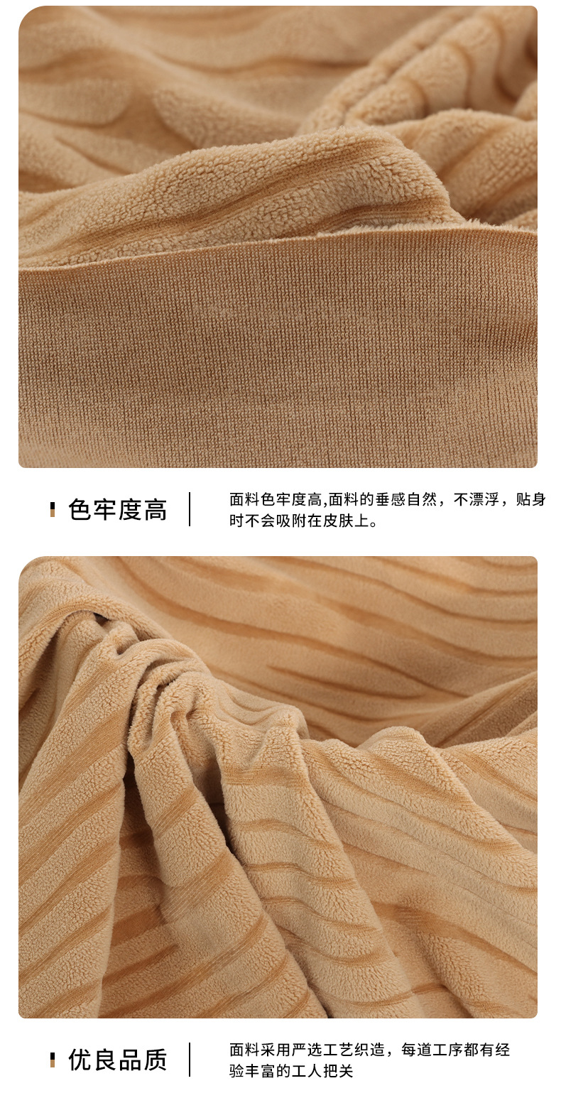 詳情(1)_06