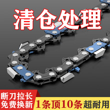 ��������ͨ�Ì���朗l4��6��8��10��12��16��ͨ�÷�ľ朗l