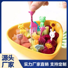 儿童卡通水果叉一次性长颈鹿动物叉子套装便当签套装动漫日式果签