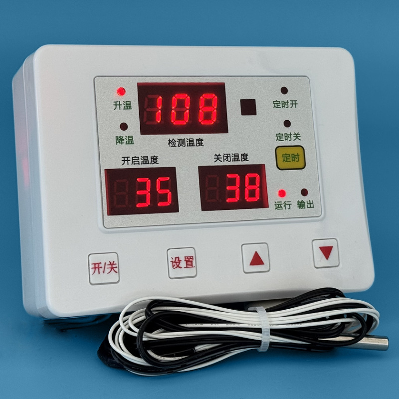 Beilong 620 Heating Rod Heating Wire High Temperature Controller 200 Degrees Industrial Insulation Barrel Hot Air Furnace Fan Thermostat