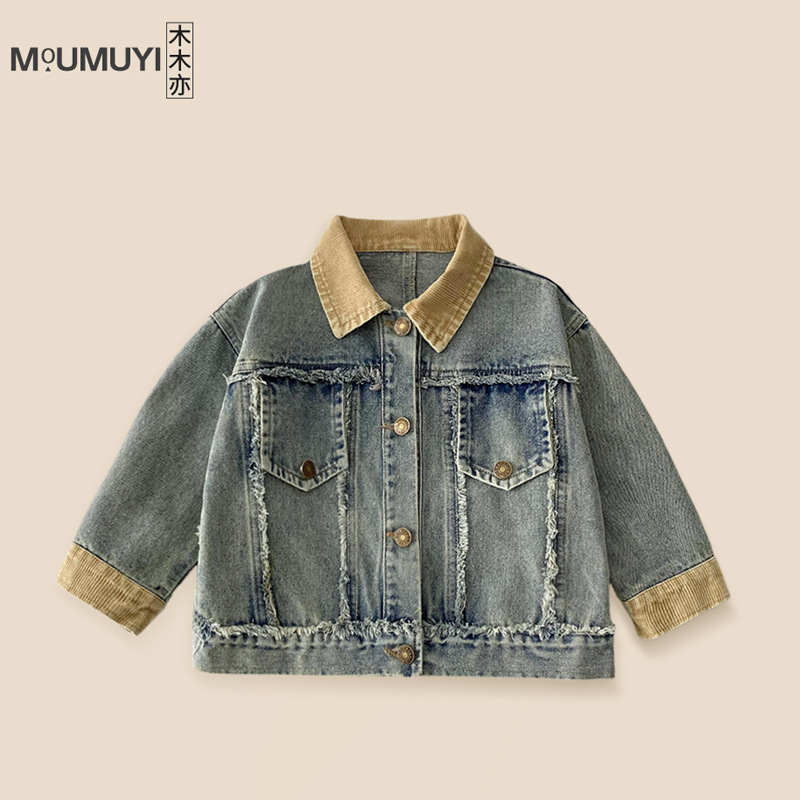 Korean style short patchwork denim jacket for boys, new autumn 2025, stylish jacket, children's clothing top.