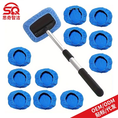 Car cleaning tools, Square Car Windshield Defogging - 1-square-plate-plastic-piece-12-blue-cloth-covers