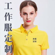 polo���� �Ƽ�ɫ������t���̽�ӡ��ӡ�����ޏS���ˏS�����b�ڱ���
