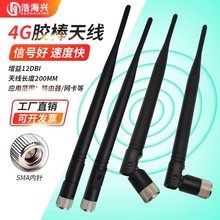 4G�������쾀ȫ�WͨLTEȫ���쾀4G·�����z���쾀�z���^�ۯB�쾀