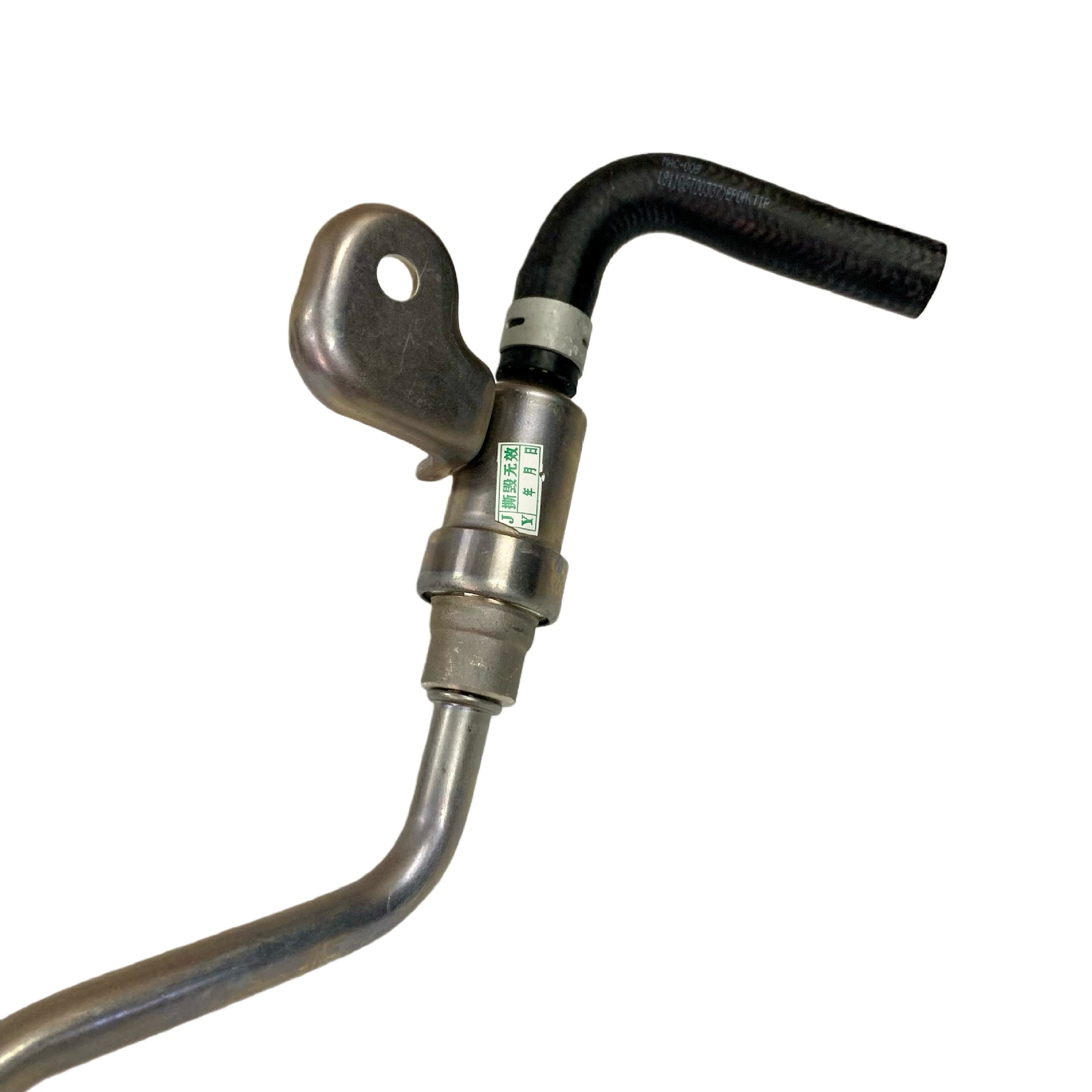 Jiuyuan Cross-Border 21200-2Fl0A/En00A Engine Radiator Thermostat Is Suitable for Sylphy, Qashqai, and X-Trail