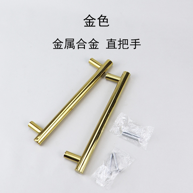 手洗い液空瓶スプリンクラーステンレス押圧器ポンプヘッド押圧ポンプパレットハンドルカバー部品|undefined