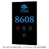 HM10-240 black