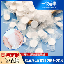 ���R�dTK���s�Q�z��Ĥ����yDIYˮ��������Ĥ���aˮ�������w