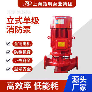 ����ˮ��XBD��ʽ�����������p݆�P�̶༉������늙C������ȫ��