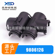 9806126���a���y�ܿ�����ͨ T����ͨ�ܿ� �B����9806126�Ӳ��