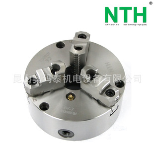 NTH���a��צ�Զ����քӿ��P�քӊA�^SC/SK̨���|��ǧ�uͨ���ɻ��Q