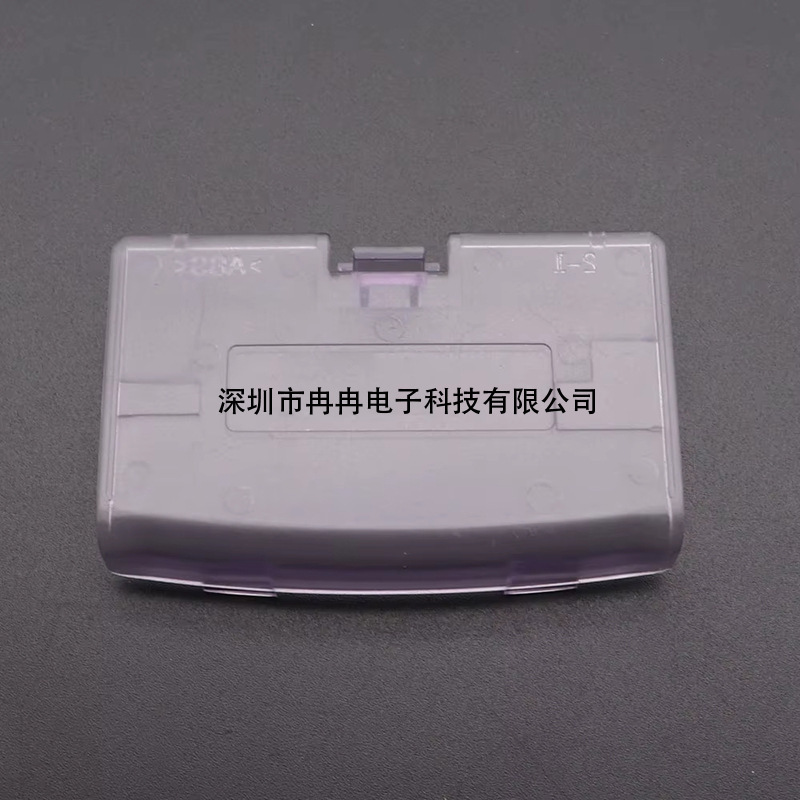 GBA ゲームコンソールバッテリーバックカバー gb バッテリーカバー GBA バッテリーボックスカバー GBA ゲームコンソールアクセサリーに適しています。|undefined