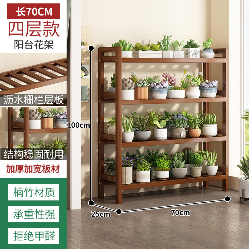 Estante de flores tipo suelo pastoral viento verde estante de plantas balcón sala de estar estante de almacenamiento de dormitorio multicapa estante de maceta interior image 16