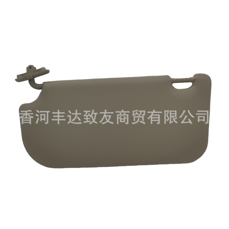 8520103000 8520203000 for Kia Sportage Sportage 04-13 Sun Visor