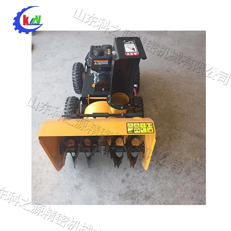 遥控式履带抛雪机 冬季市政公路清雪机 东北新疆道路除雪设备