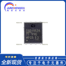 ȫ��ԭװ CSD19534Q5A VSONP-8 100V N���� MOSFET��ЧӦ��