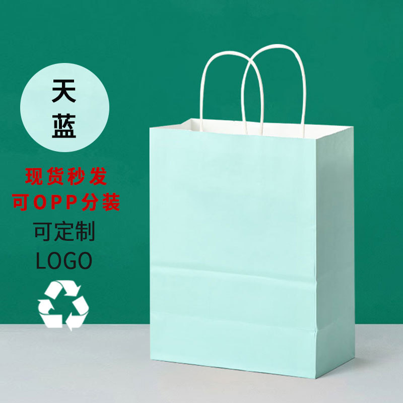Bolsas de papel Kraft Bolsas de regalo de Navidad Dragon Boat Festival bolsas de café bebidas para llevar bolsas de fábrica fuente mayorista image 22