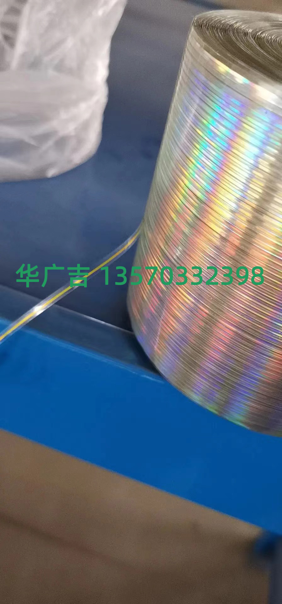 微信图片_20230730140622