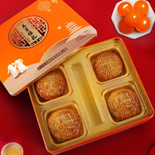 美月陶广式月饼双蛋黄莲蓉金腿五仁月饼175g4枚礼盒铁盒中秋送礼