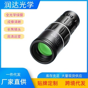 �S�����l��Ͳ���h�R16x52����߱�΢��ҹҕ�֙C�����ݳ�������