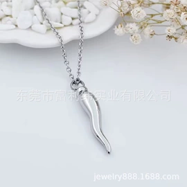 吊坠;项坠;项链